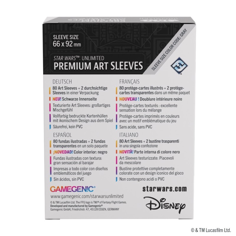 SWU Premium Art Sleeves Wicket