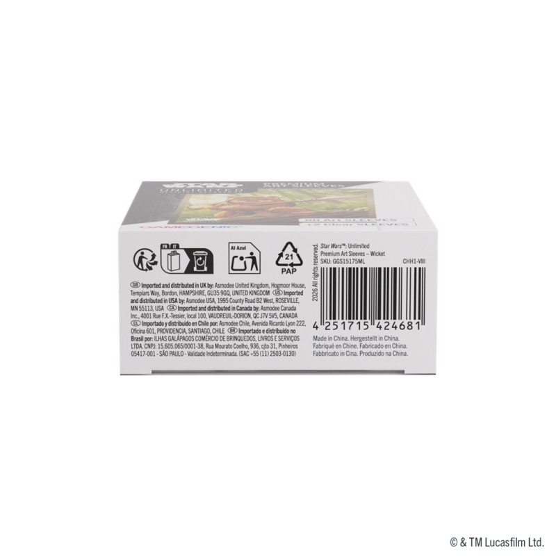 SWU Premium Art Sleeves Wicket