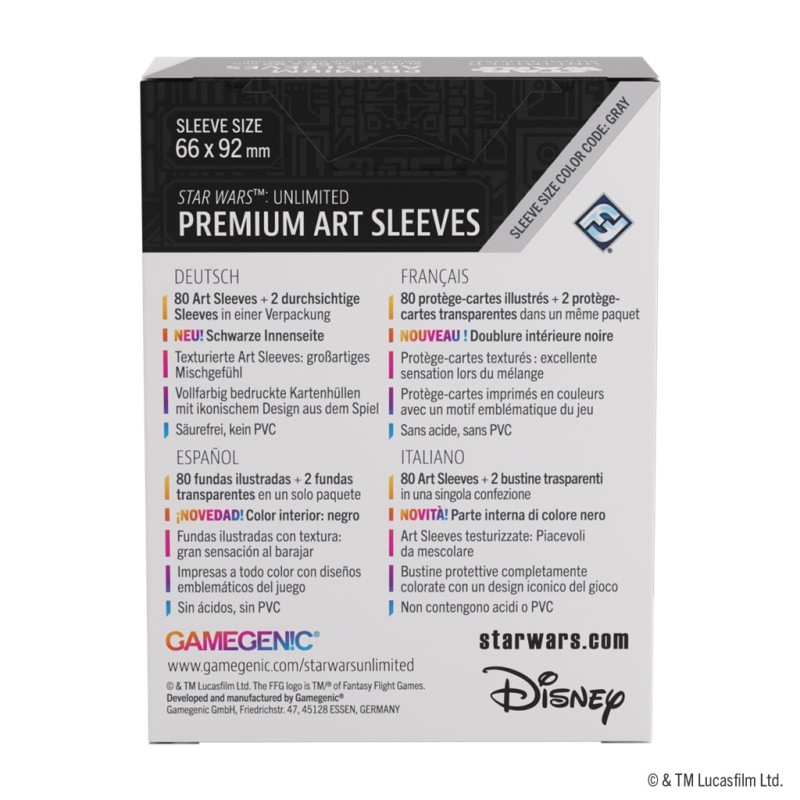 SWU Premium Art Sleeves Jar Jar Binks