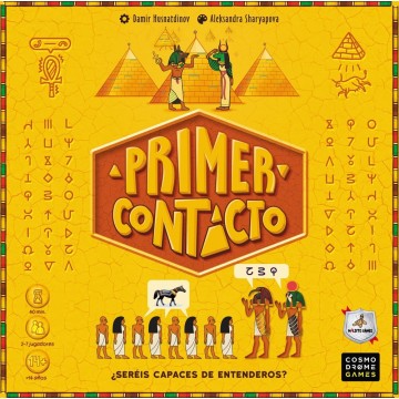 Primer contacto