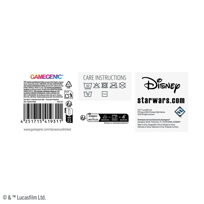 SWU Game Mat Set 6 Canc. Palpatine