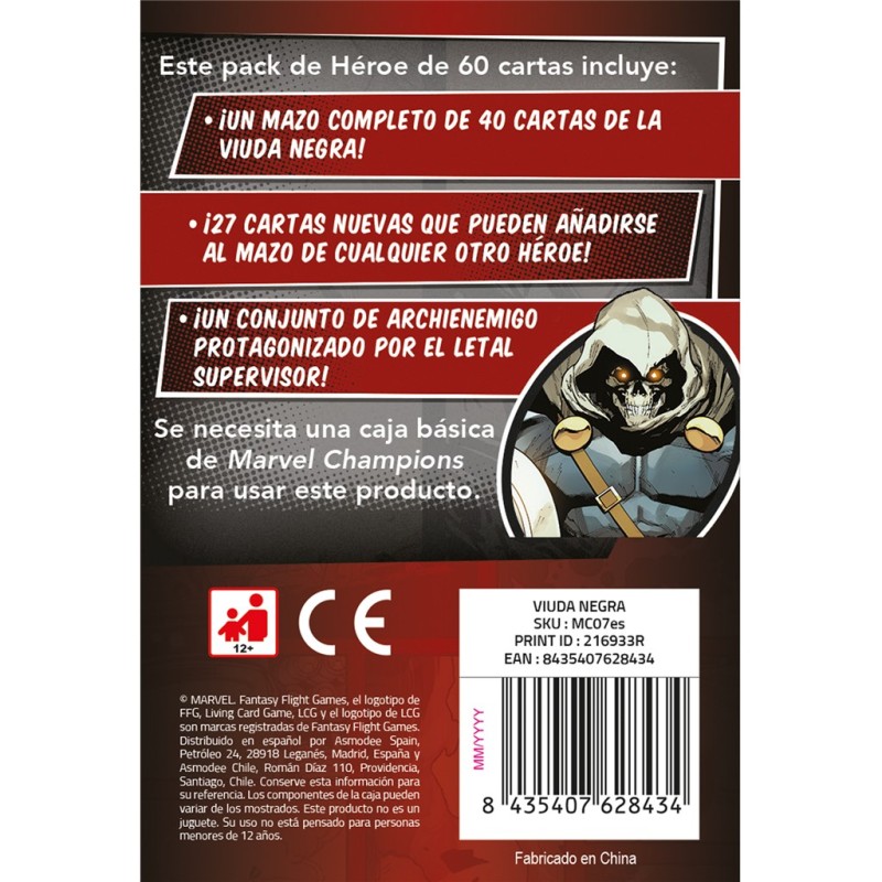 Viuda Negra