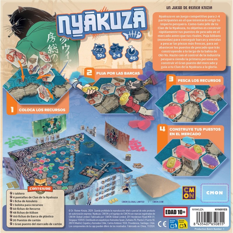 Nyakuza