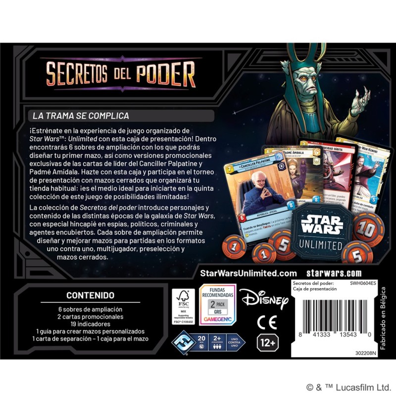 SWU: Secretos del Poder Caja de presentación
