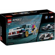 LEGO-77263 BMW M3 (E30)