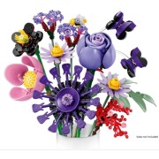 LEGO-11507 Olivia Rodrigo's Flower Bouquet