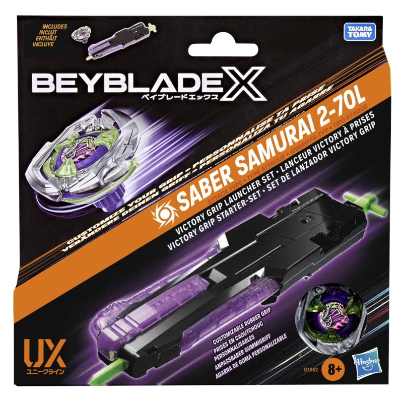 BEYBLADE LANZADOR PREMIUM VICTORY GRIP