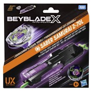 BEYBLADE LANZADOR PREMIUM VICTORY GRIP