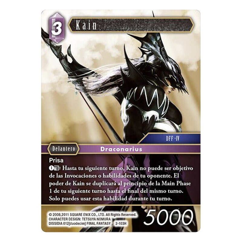 FINAL FANTASY TCG KIT TORNEO KAIN (25+25)