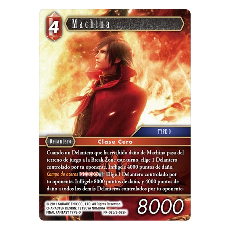 FINAL FANTASY TCG KIT TORNEO MACHINA (25+25)