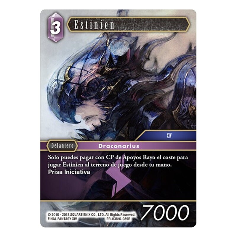 FINAL FANTASY TCG KIT TORNEO ESTINIEM (25+25)