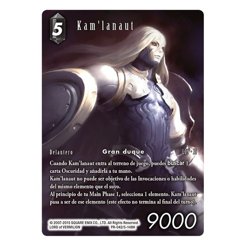 FINAL FANTASY TCG KIT TORNEO KAMLANAUT (25+25)