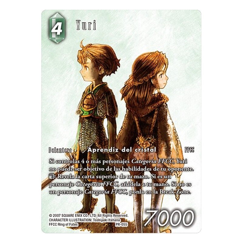 FINAL FANTASY TCG KIT TORNEO YURI (25+25)