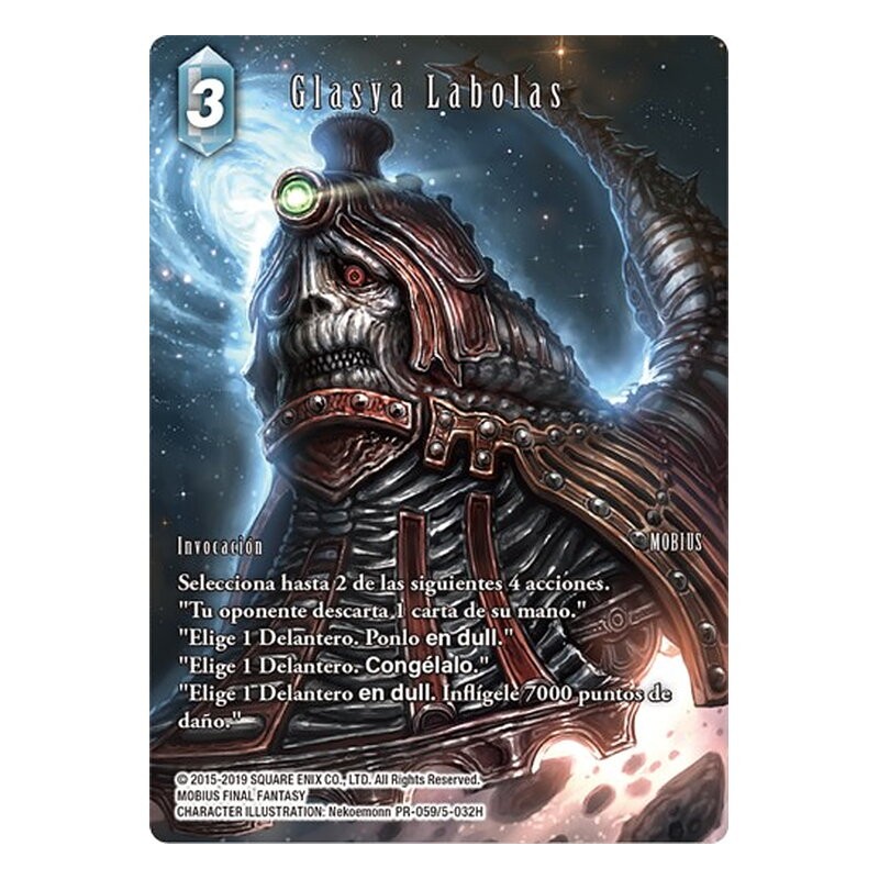 FINAL FANTASY TCG KIT TORNEO GLASYA (25+25)