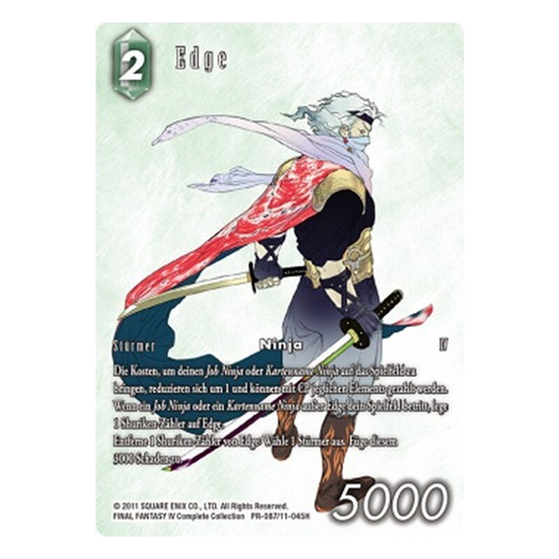 FINAL FANTASY TCG OPKIT EDGE (20+5) DEC20