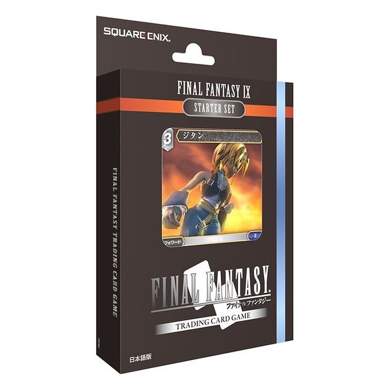 FINAL FANTASY TCG MAZO FF IX + PROMOS