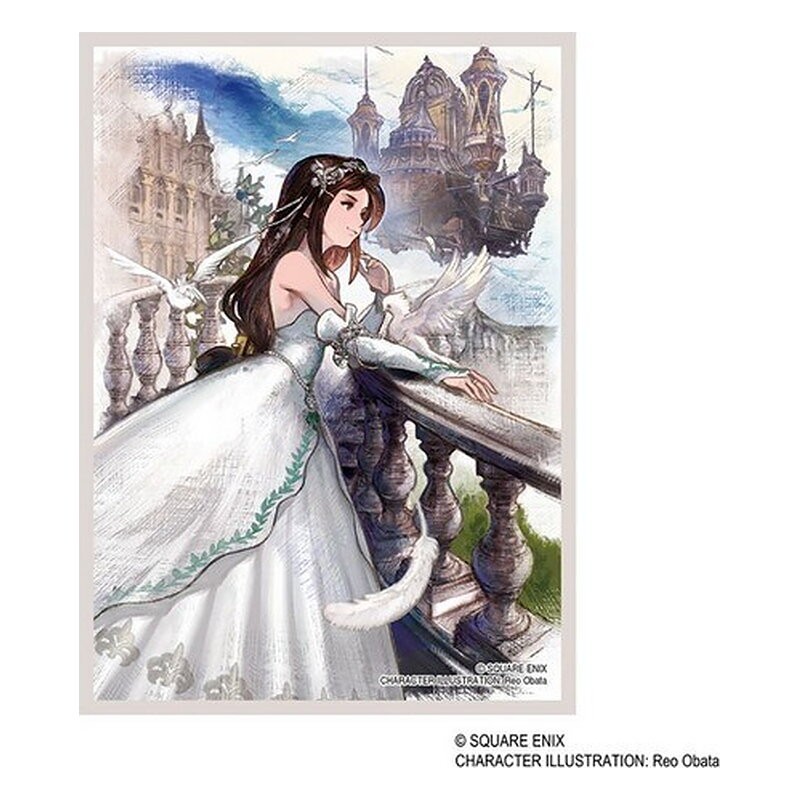 FUNDAS SQ FINAL FANTASY TCG GARNET (100)