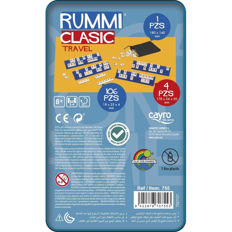 Rummiclasic Travel