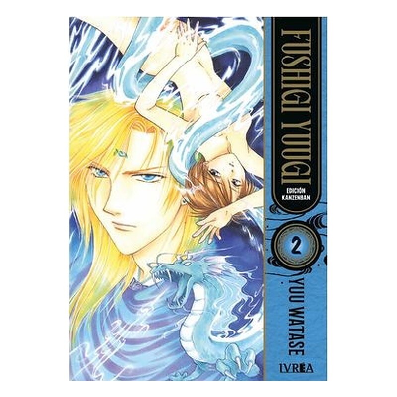 FUSHIGI YUUGI EDICION KANZENBAN 02