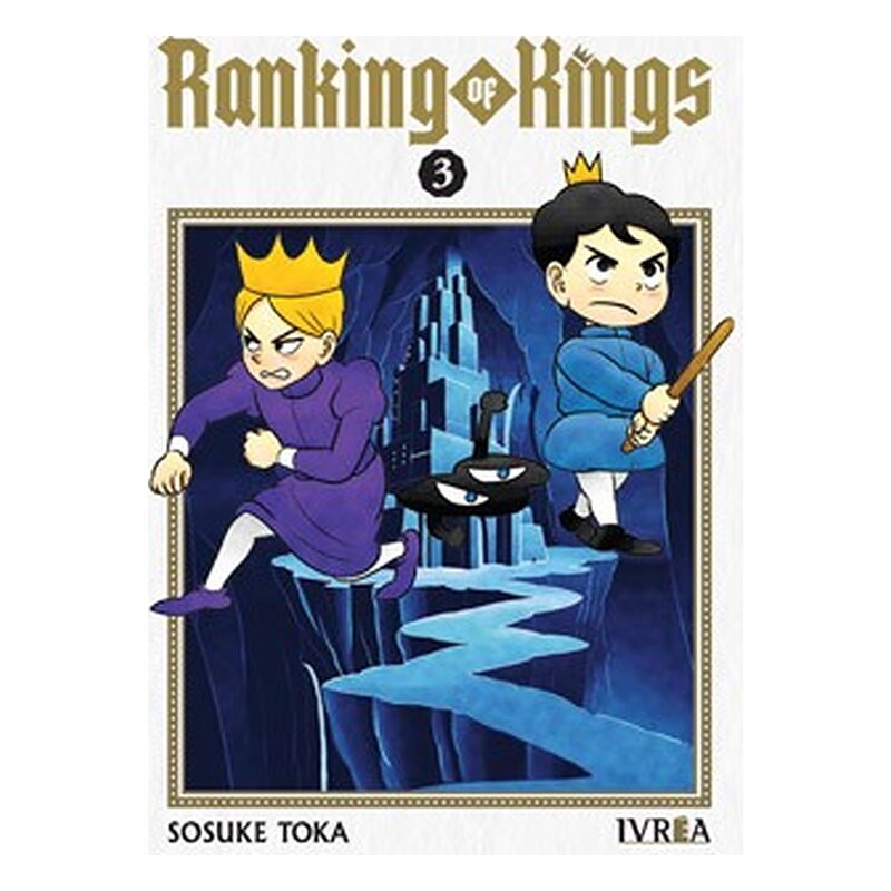 RANKING OF KINGS 03