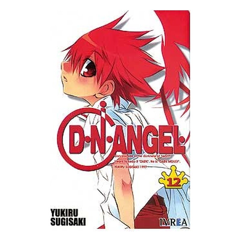 D.N.ANGEL 12 COMIC