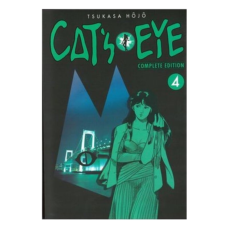 CAT'S EYE 04