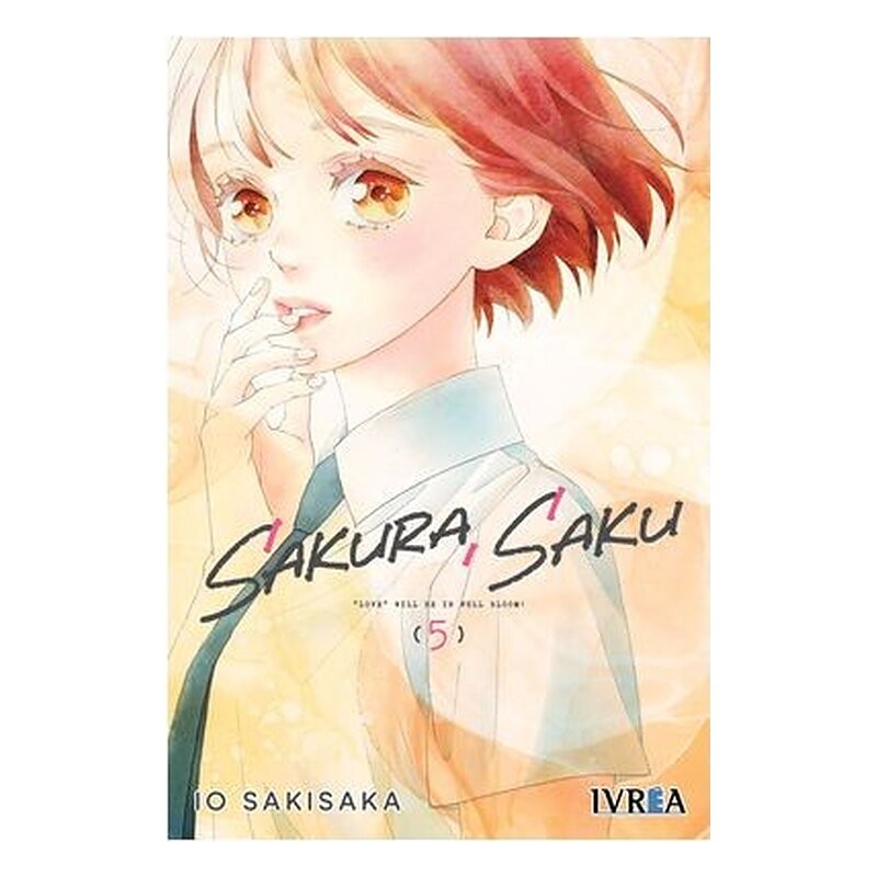 SAKURA, SAKU 05