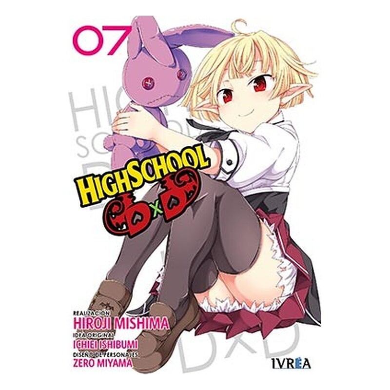 HIGHSCHOOL DXD 07