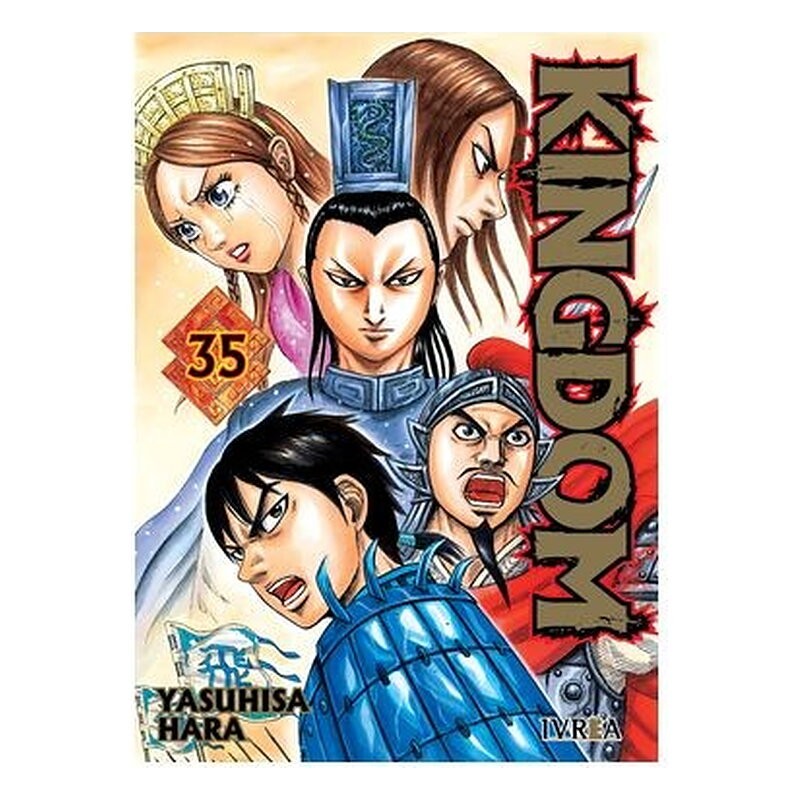 KINGDOM 35
