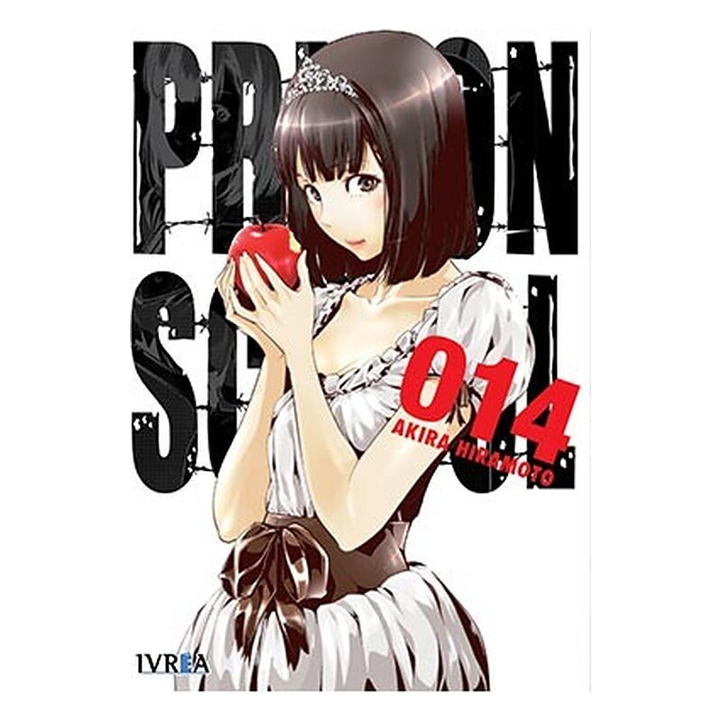PRISON SCHOOL 14 (COMIC)