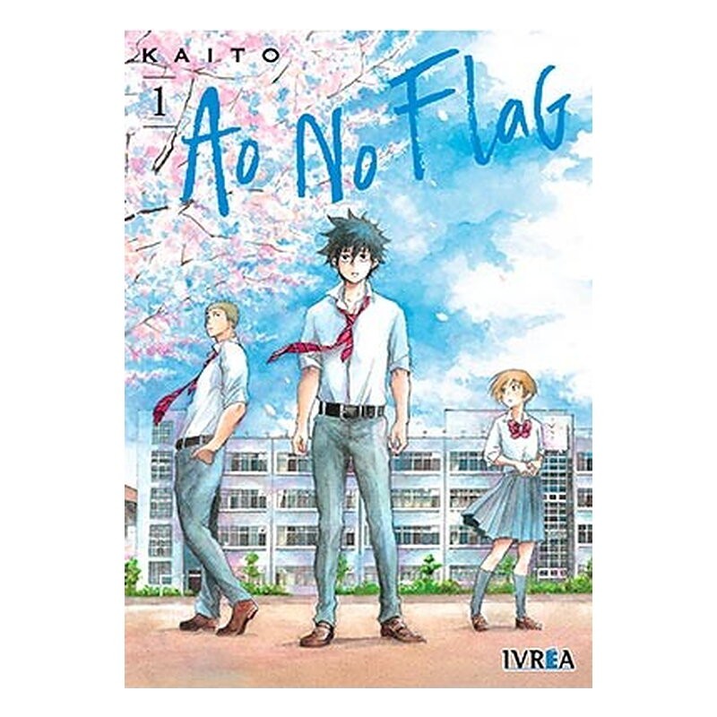 AO NO FLAG 01