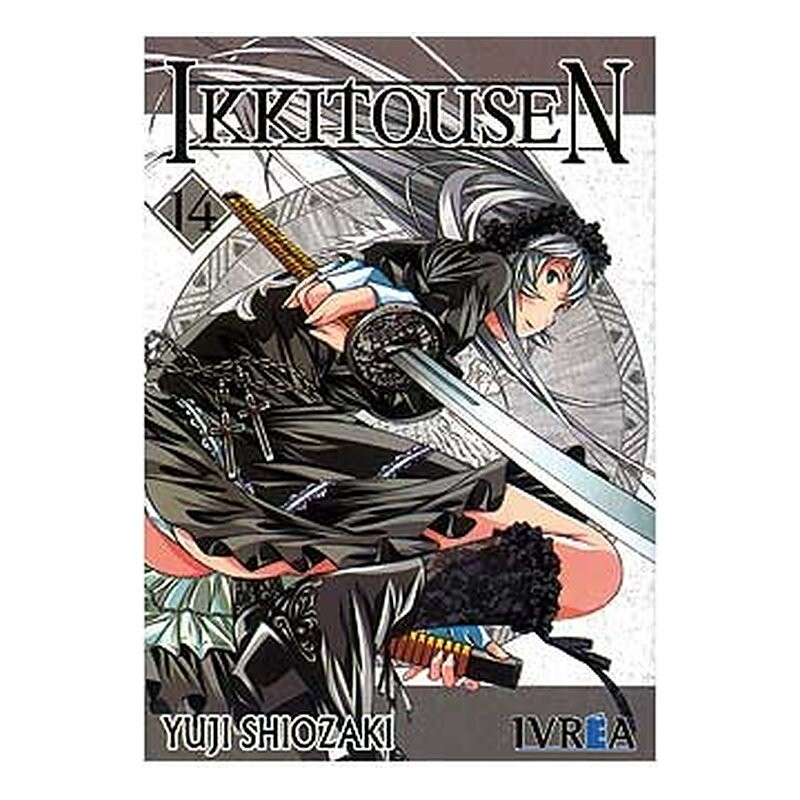 IKKITOUSEN 14 (COMIC)