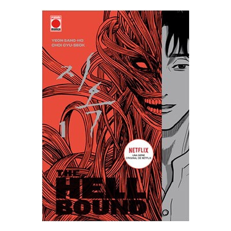 THE HELLBOUND 01