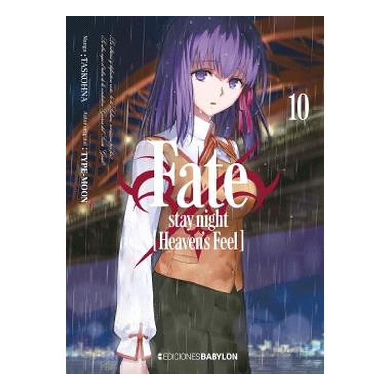 FATE/STAY NIGHT: HEAVEN'S FEEL 10