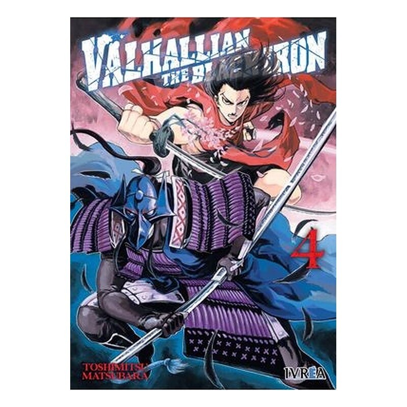 VALHALLIAN THE BLACK IRON 04