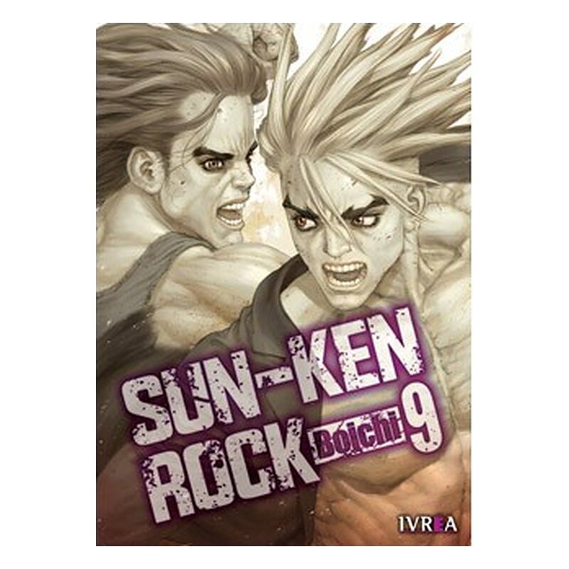 SUN-KEN ROCK 09