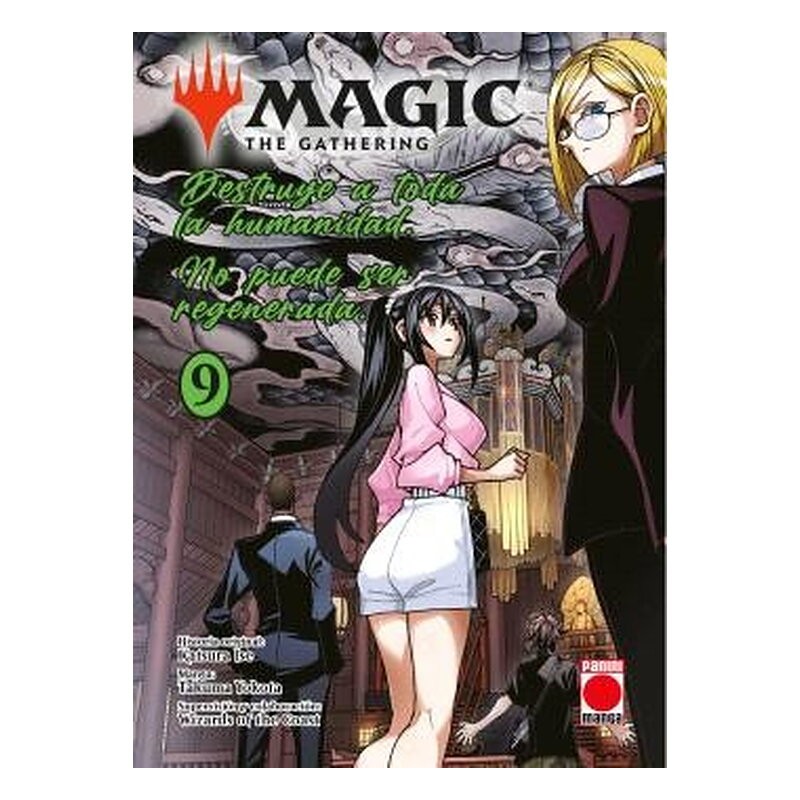 MAGIC: THE GATHERING 09
