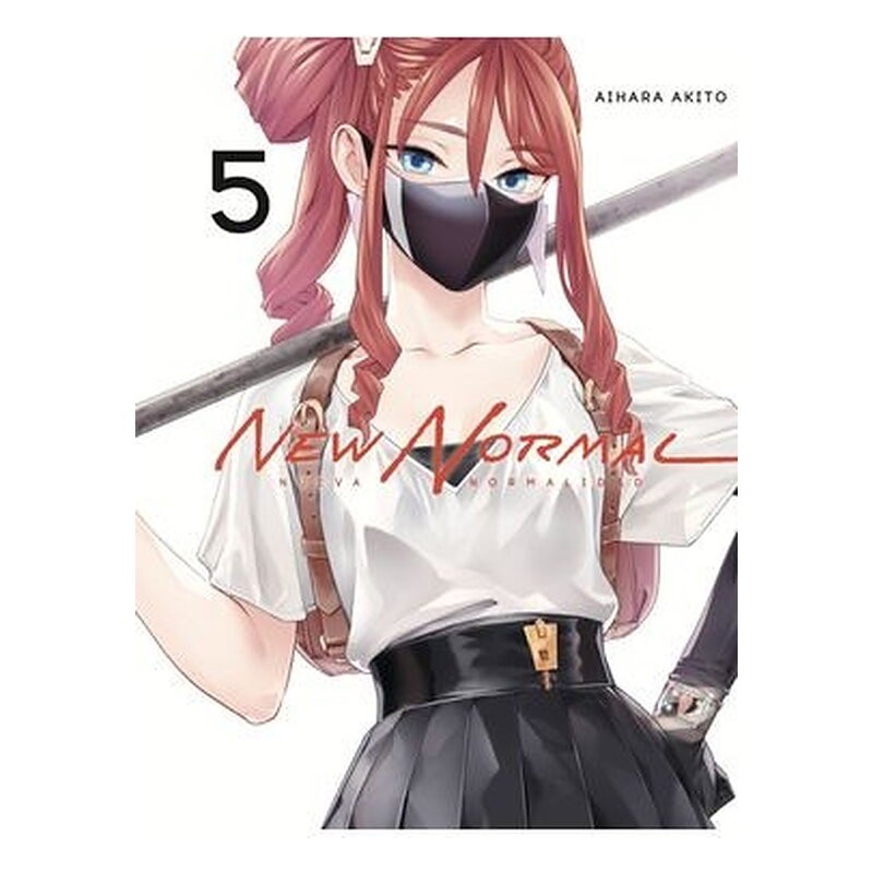 NEW NORMAL (NUEVA NORMALIDAD) 05