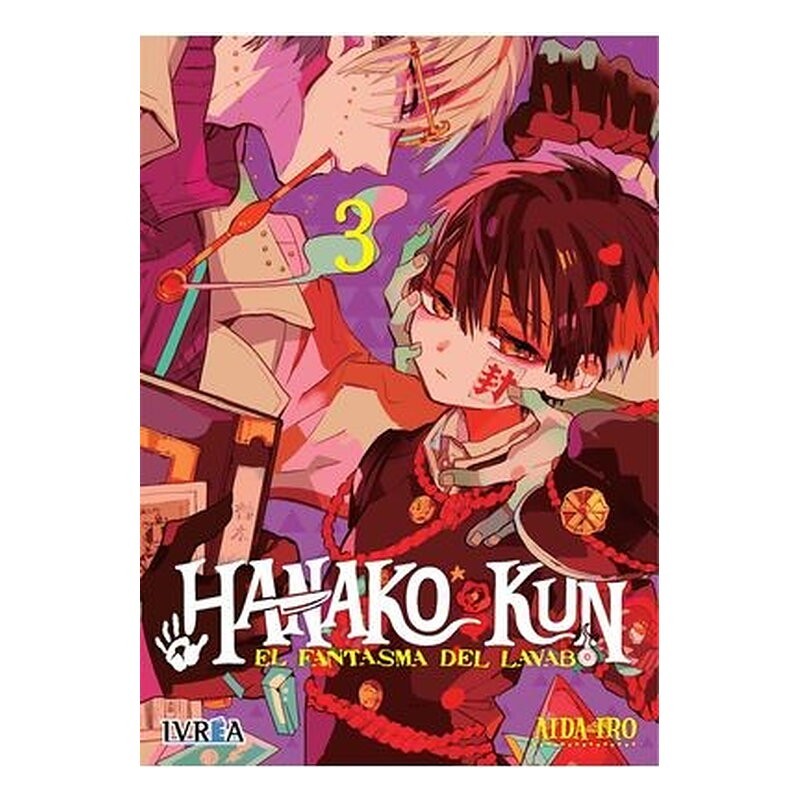 HANAKO-KUN, EL FANTASMA DEL LAVABO 03