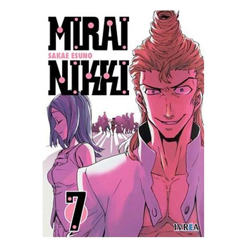 MIRAI NIKKI 07 (COMIC)