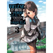 ISELEVE 03