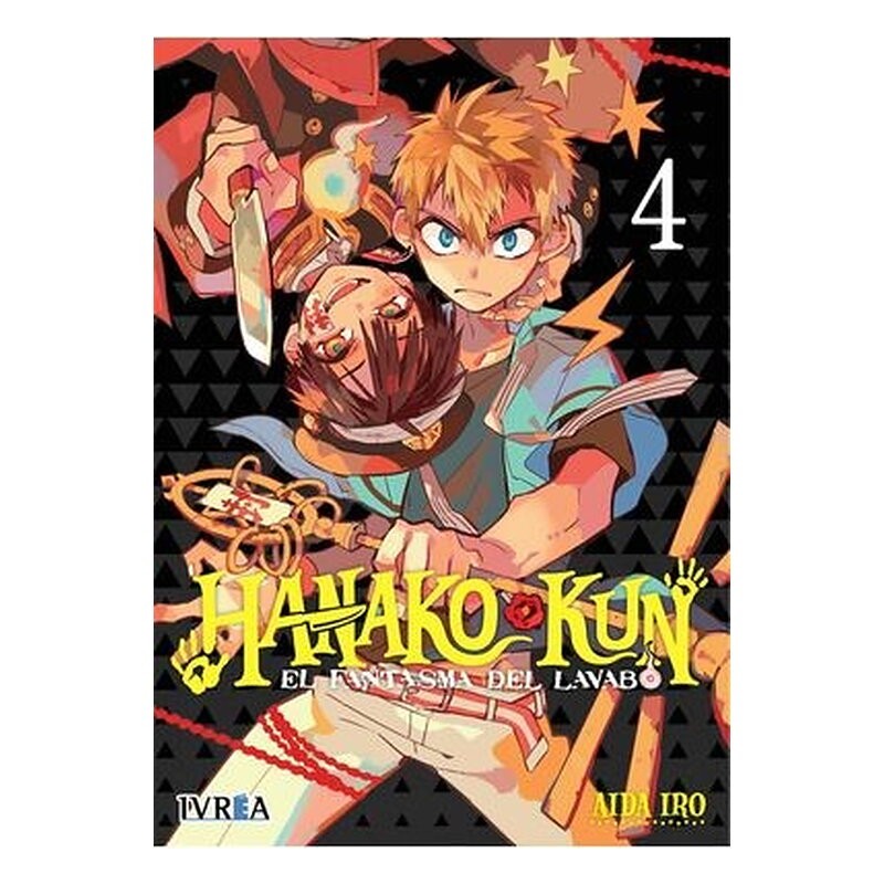 HANAKO-KUN, EL FANTASMA DEL LAVABO 04