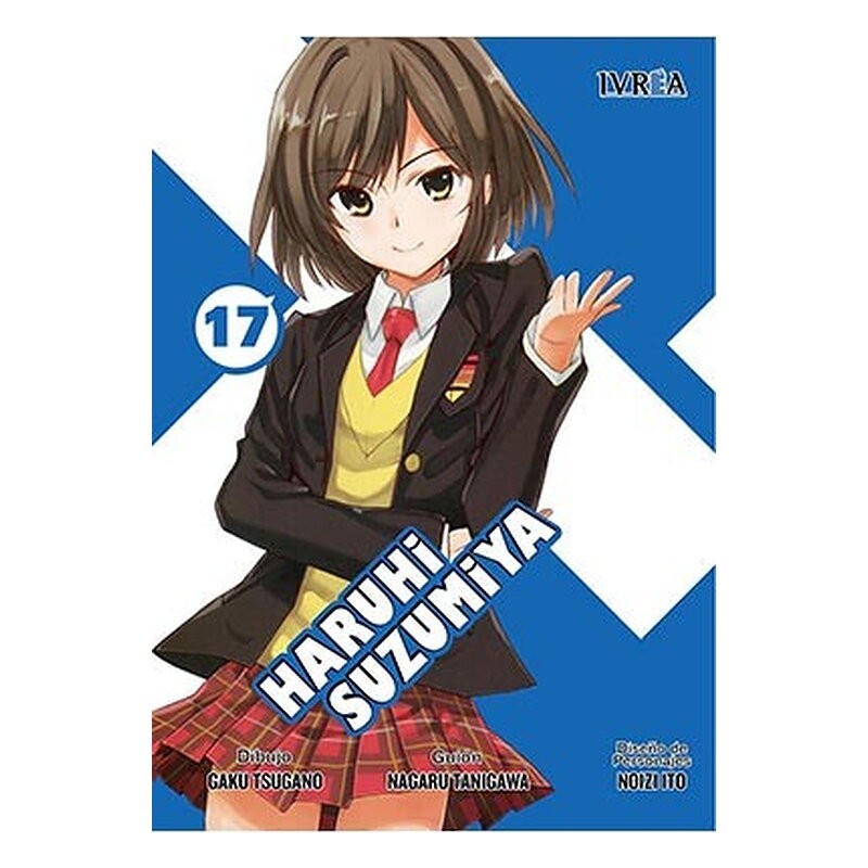 HARUHI SUZUMIYA 17 (COMIC)