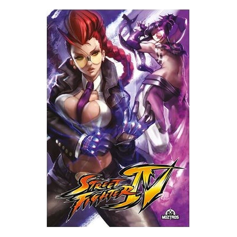 STREET FIGHTER IV