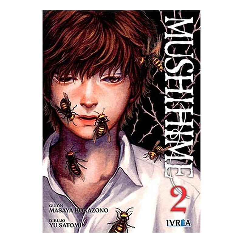 MUSHIHIME 02