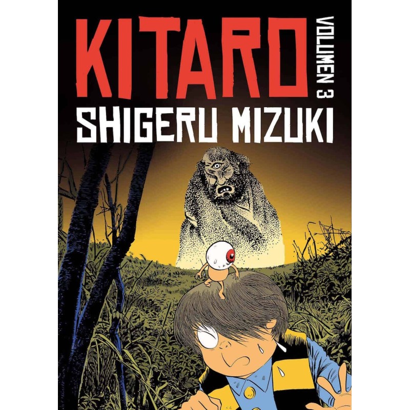 KITARO 03
