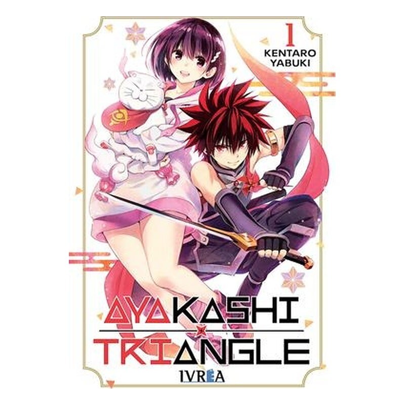 AYAKASHI TRIANGLE 01