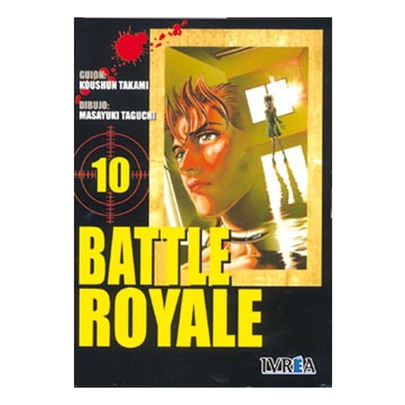 BATTLE ROYALE 10 (COMIC)