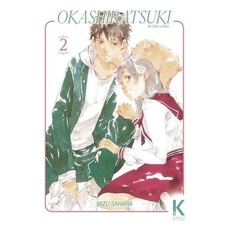 OKASHIRATSUKI : DE CABO A RABO VOL.2