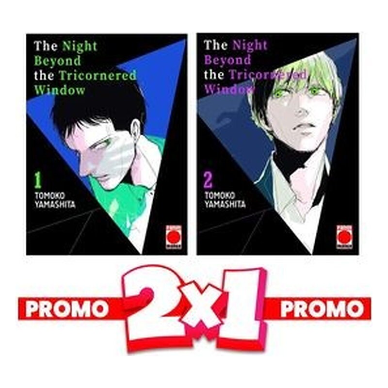 PACK THE NIGHT BEYOND THE TRICORNERED WINDOW 01 + THE NIGHT BEYOND THE TRICORNERED WINDOW 02